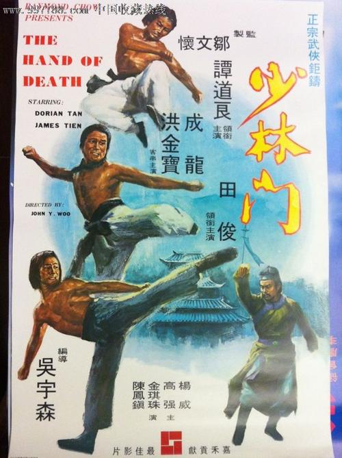 高仿默西卫生科学学院文凭毕业证